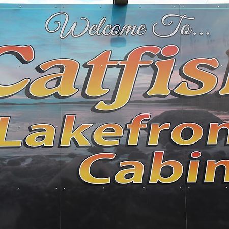 Catfish Lakefront Cabins & Campground Вава Екстер'єр фото